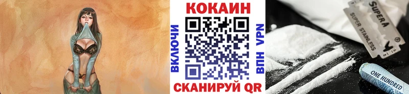 Alpha-PVP Инза