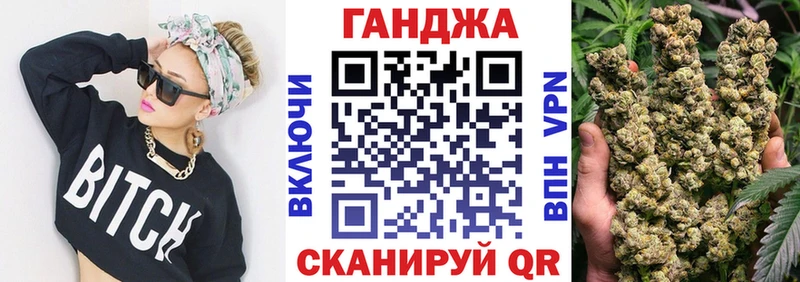 Купить наркоту Инза COCAIN  Бутират  Гашиш  Мефедрон  Амфетамин 
