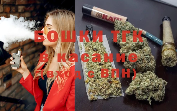первитин Абинск