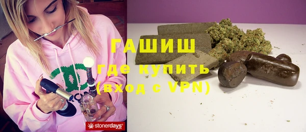 MESCALINE Алзамай