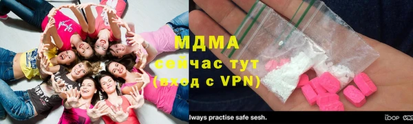 дистиллят марихуана Абдулино