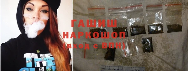 PSILOCYBIN Абаза