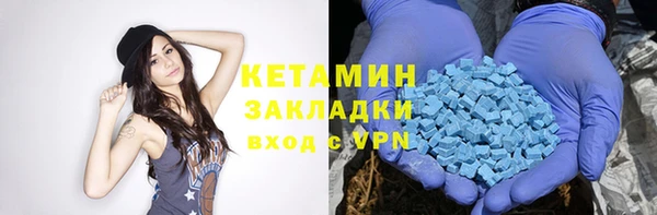 первитин Алексеевка