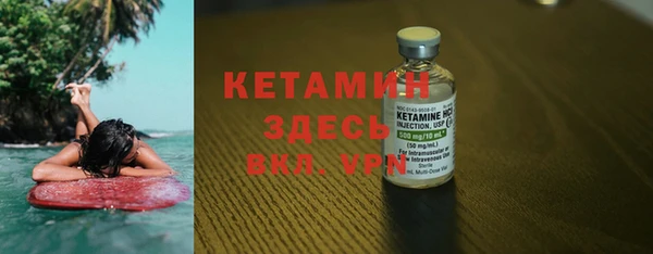PSILOCYBIN Абаза