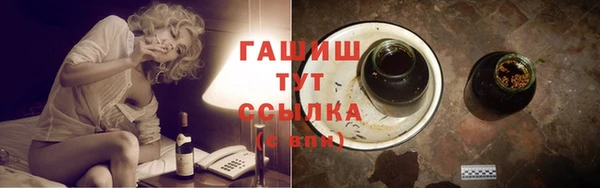 PSILOCYBIN Абаза