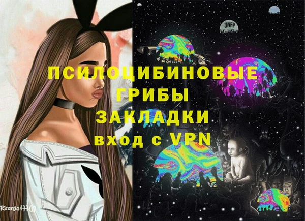 дистиллят марихуана Абдулино