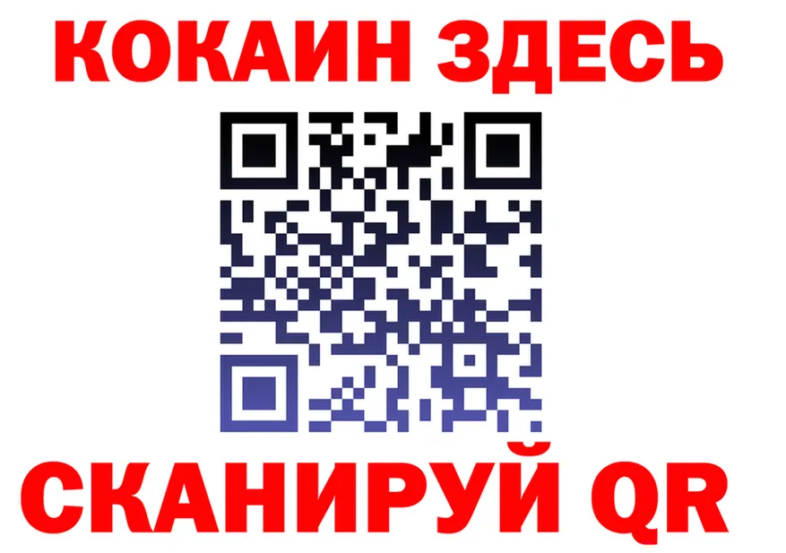 МЕФ 4 MMC рабочий сайт это MEGA Инза