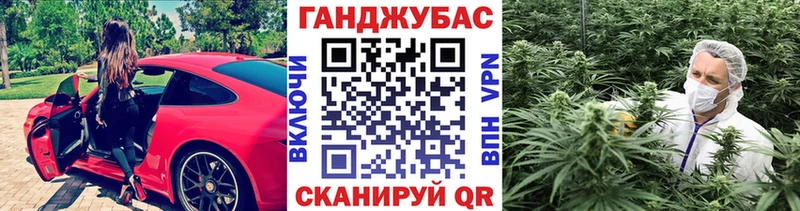 Бошки Шишки OG Kush Инза