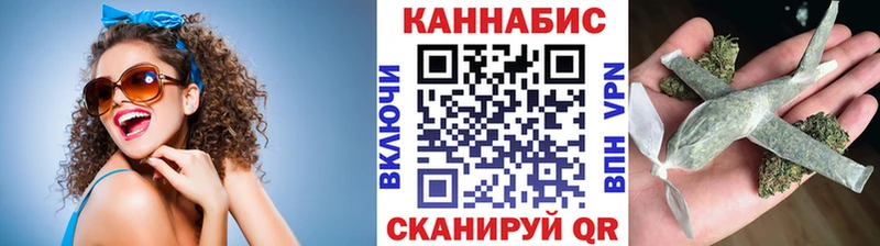 Конопля конопля  KRAKEN   Инза 